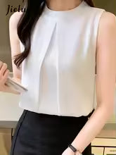 Velina