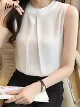 Velina